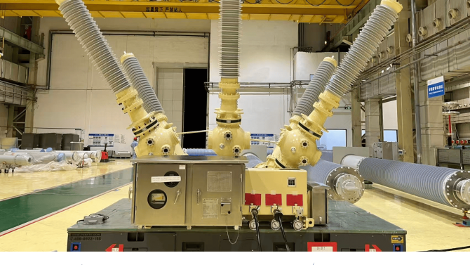 Homologación Equipos GHIS